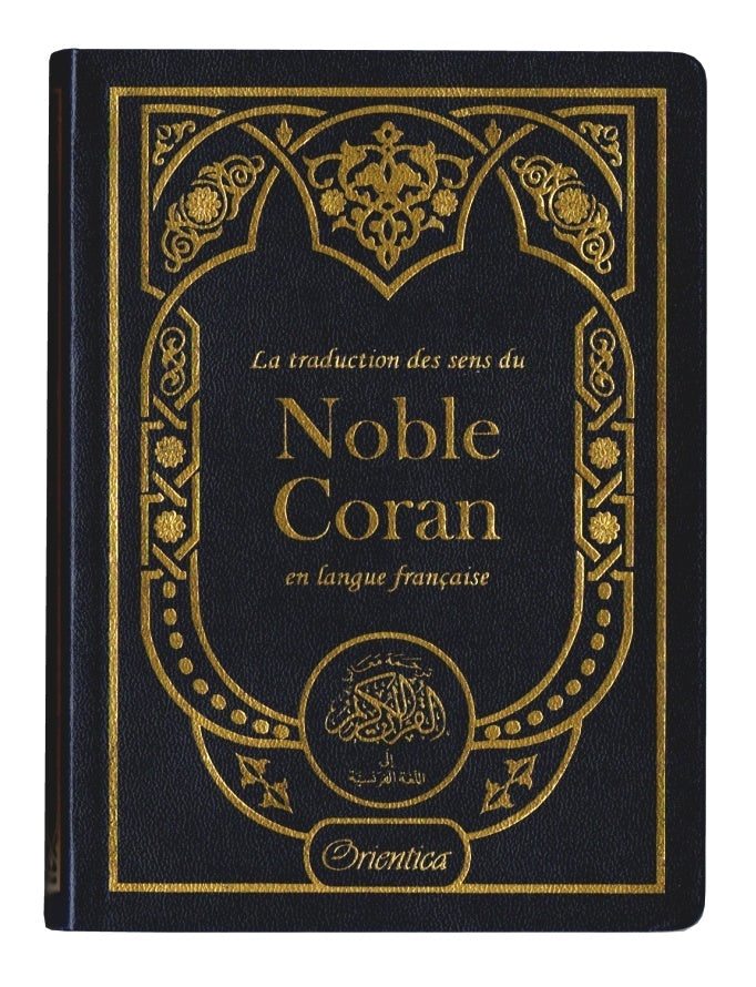 Le Noble Coran en Français Facile
