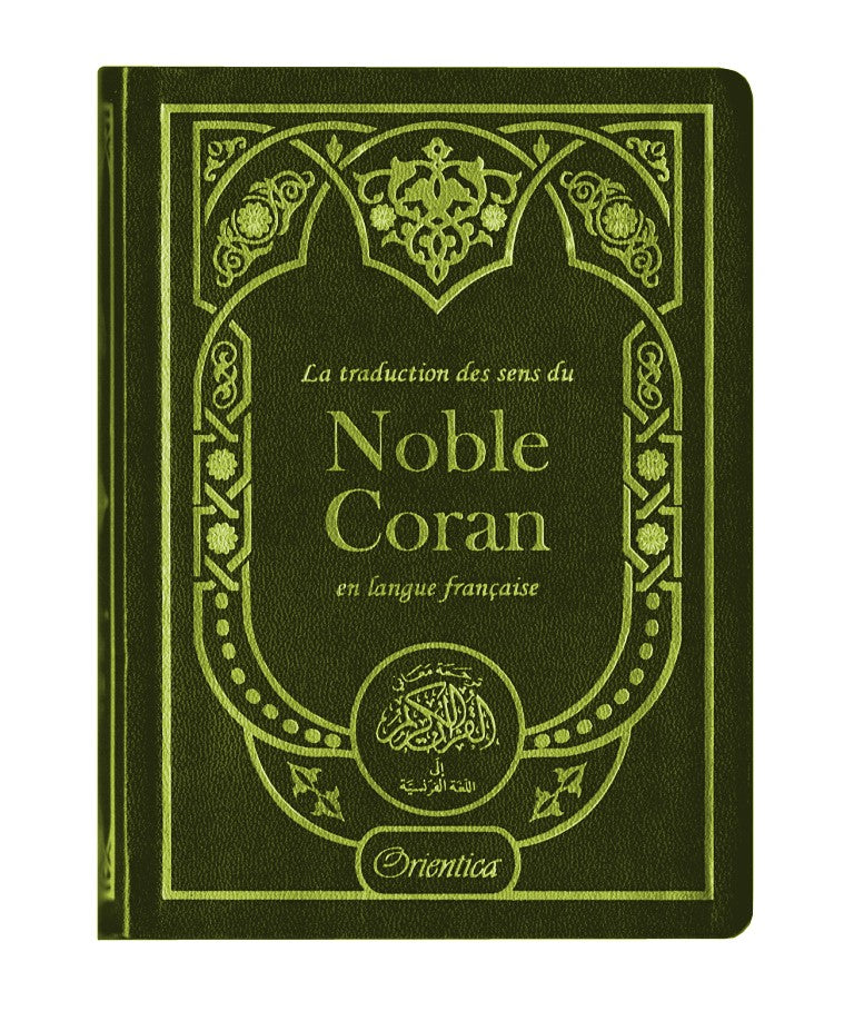 Le Noble Coran en Français Facile