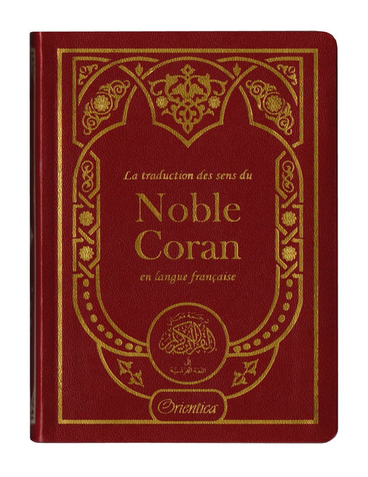 Le Noble Coran en Français Facile
